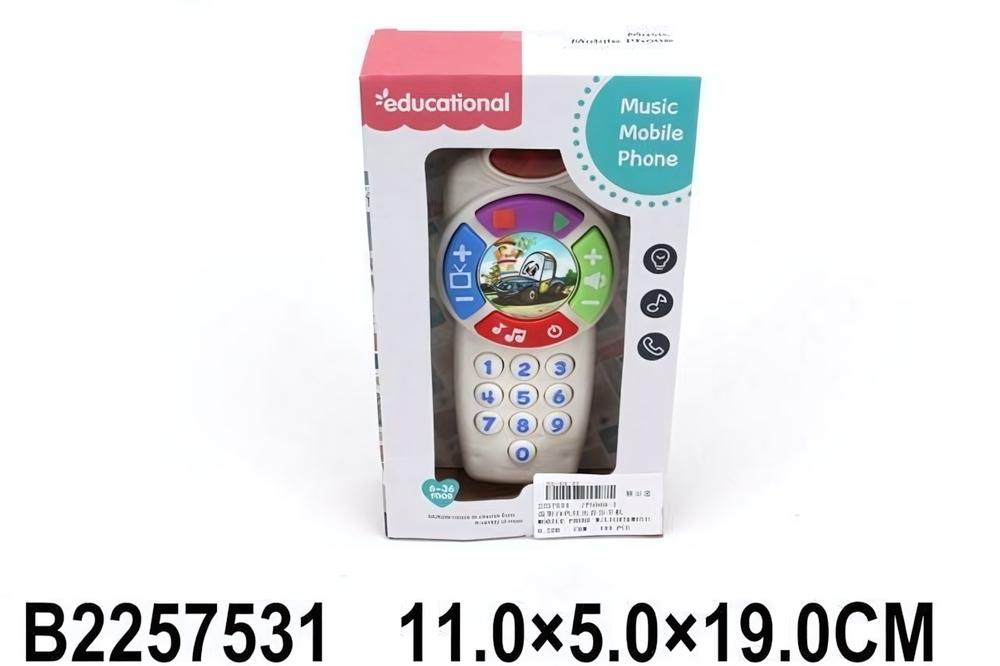 Телефон мобильный, коробка PS666-1