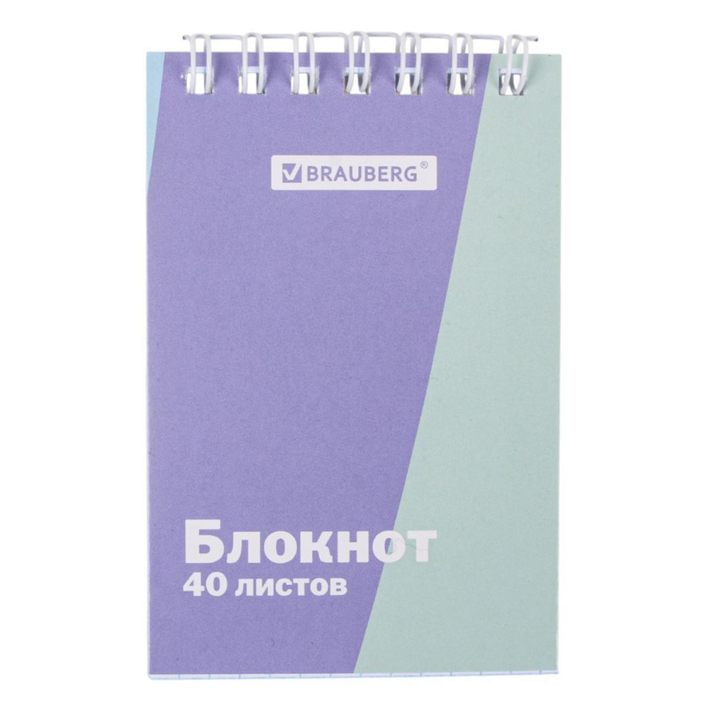 Блокнот МАЛЫЙ ФОРМАТ А7 75х105мм 40л, гребень, клетка, кросс-серия PASTEL, BRAUBERG, 117014