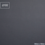 Костюмная чистошерстяная ткань "Super 120's" темно-серого цвета