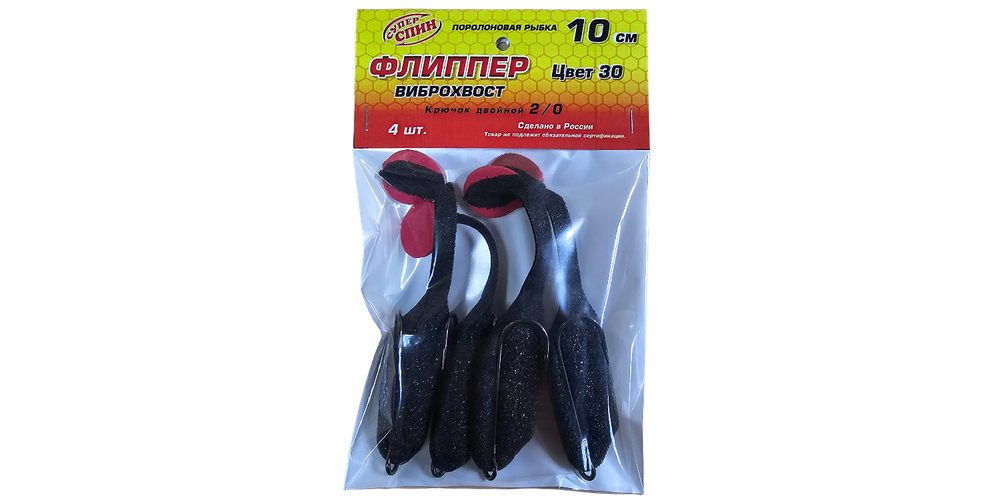 Поролон "Флиппер" на двойнике