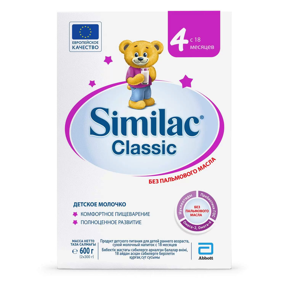 Молочная смесь Similac 4 с 18 мес 600 г