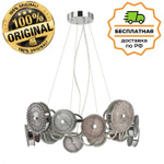 Люстра подвесная Odeon Light 5416/95L CARAMELLA