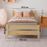 Кровать, 90х200, Бора, детская, односпальная, для взрослых, из массива дерева, с основанием, лак, Dipriz