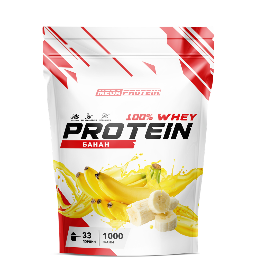 WHEY PROTEIN (MegaProtein)