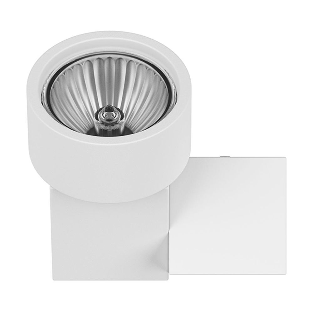 051026 Светильник ILLUMO HP16X1 БЕЛЫЙ