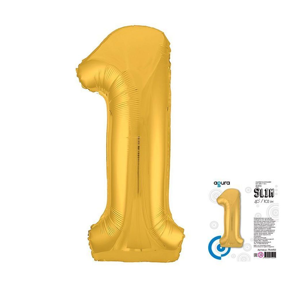 Цифра 1 золото 40&quot; Agura