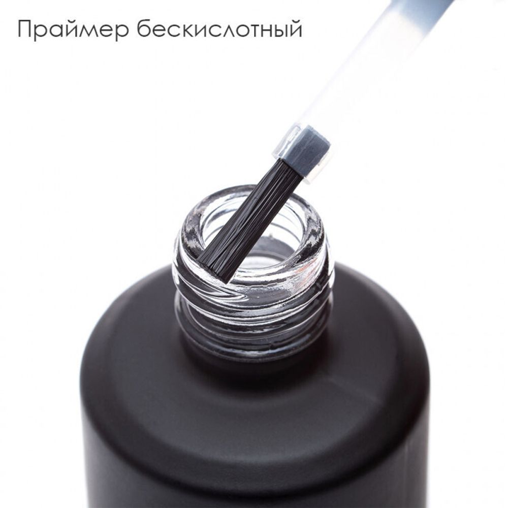 Праймер бескислотный универсальный (Primer) &quot;Serebro collection&quot;, 15 мл