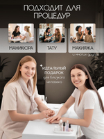 Кресло компьютерное офисное Massagecomplekt Ирис Лайт, на колесиках, экокожа, белое
