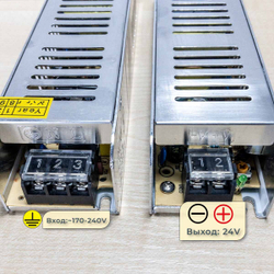 Блок питания BAEMAR 24V 120W 5A IP20 для светодиодных лент и светильников, трансформатор универсальный