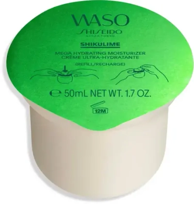 Shiseido Waso Shikulime Mega Hydrating Moisturizer - REFILL 50 ml