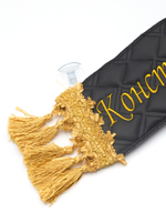 Карман Константин (черный с золотой вышивкой, экокожа)