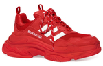 Кроссовки Adidas Originals X Balenciaga Triple S