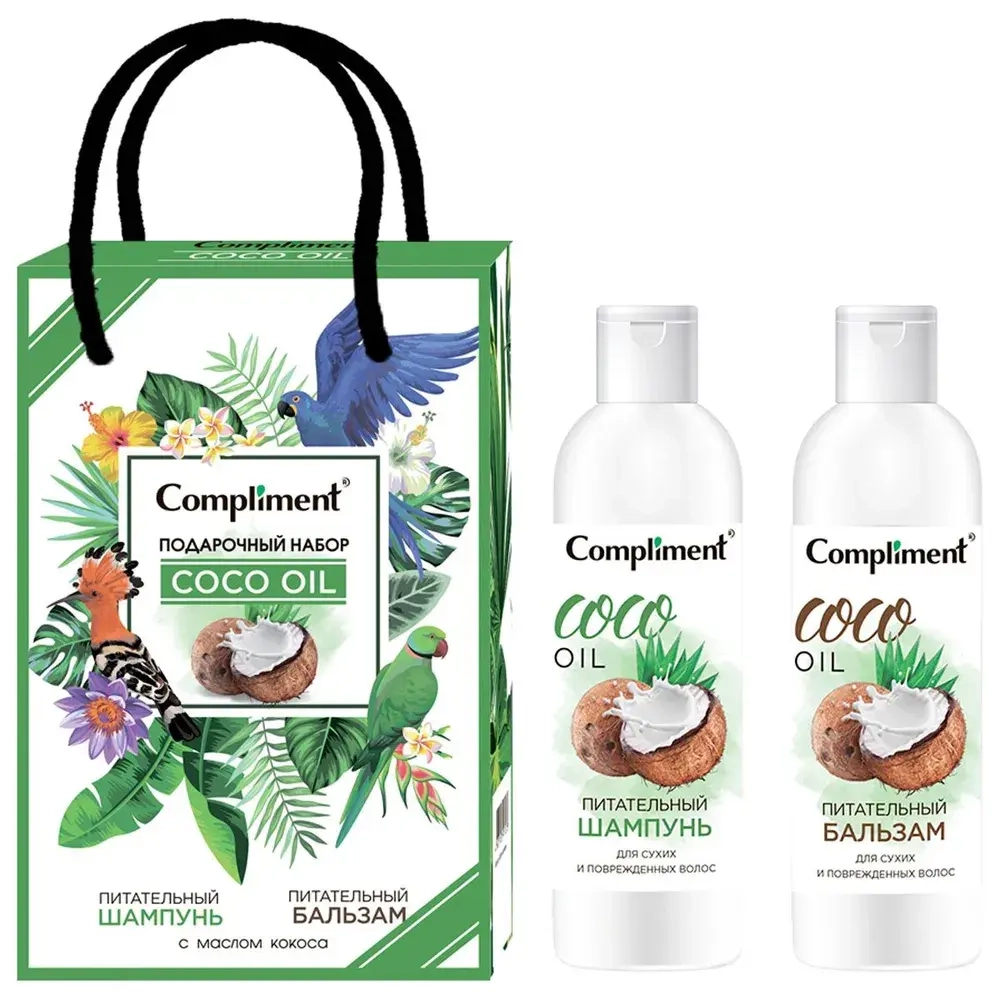 Compliment Подарочный набор COCO OIL