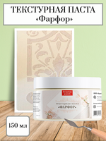 Текстурная паста акриловая «Фарфор»