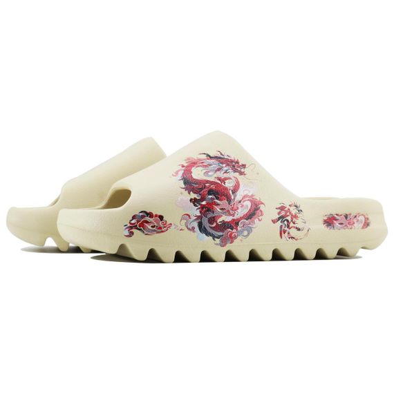 Adidas Originals Yeezy Slide 'Red Yellow'