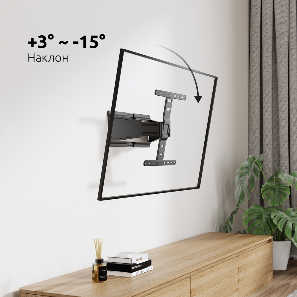 Кронштейн Ultra-slim FM-250