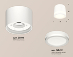 XS8110003 SWH/FR белый песок/белый матовый GX53 (C8110, N8412)