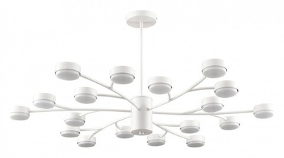 Люстра на штанге Lumion TORINA 8265/18