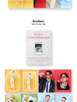 товары BTOB - JELLY PLANET: A SWEET BIRTHDAY BASH! 2025 Season s Greetings