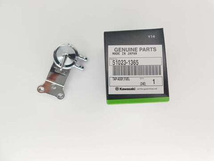 бензокран Kawasaki Vulcan VN15 51023-1365
