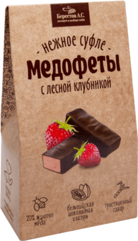 Медофеты Суфле с лесной клубникой шоколадной глазури 150г