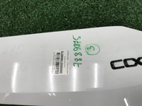 Накладка крышки багажника Geely Coolray (23-нв)