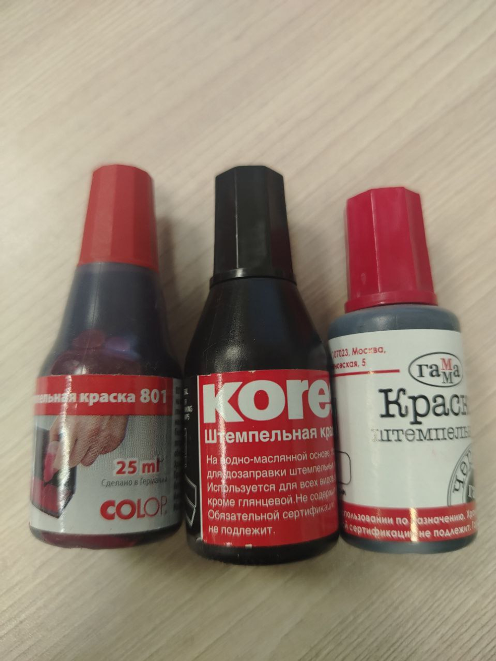 photo_2026-01-02_20-10-18