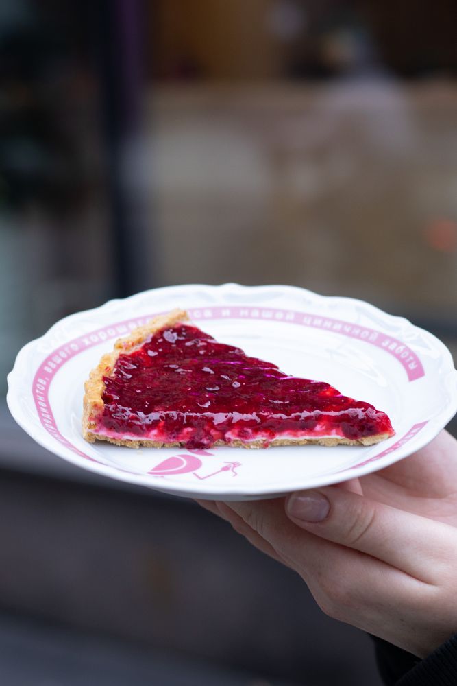 ТАРТ С БРУСНИКОЙ NEW