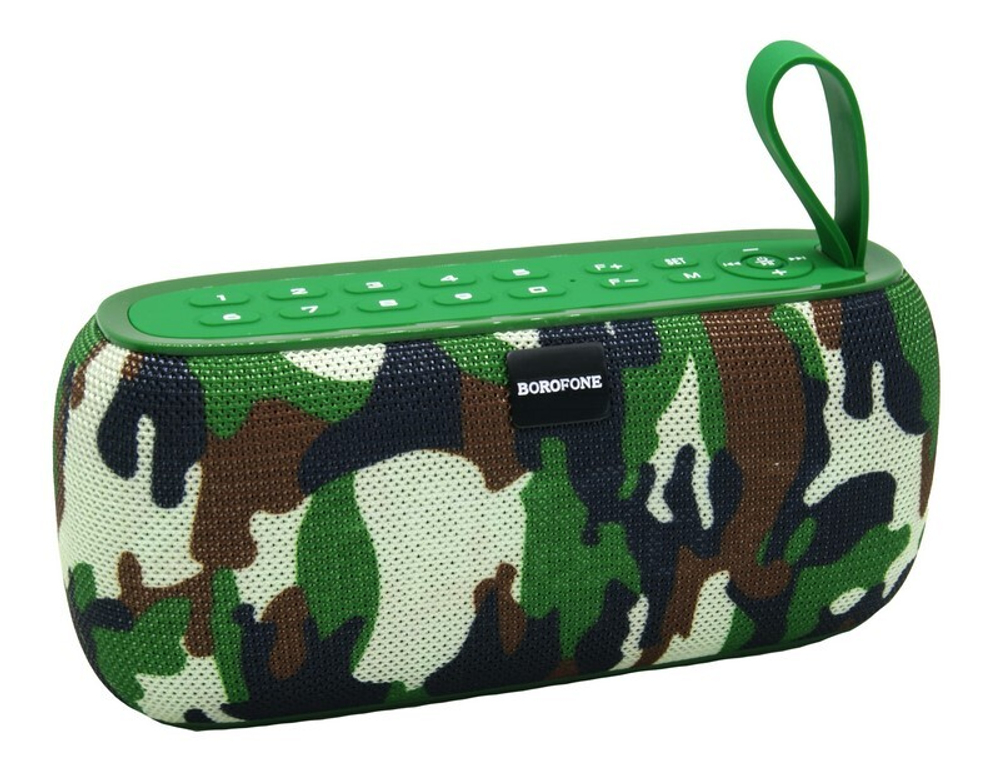 Колонка - Bluetooth BOROFONE DS19 (хаки)