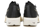Кроссовки Nike Zoomx Vaporfly Next 3