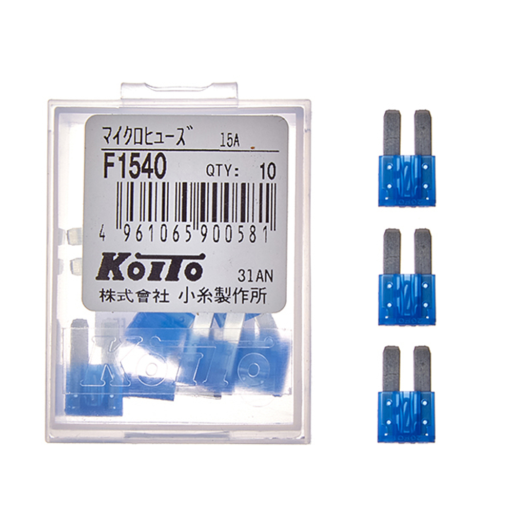 Предохранители Koito (кратность 10 шт.) F1540