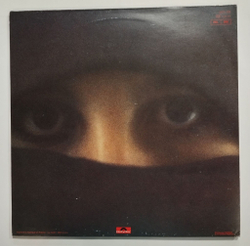 Винтажная виниловая пластинка LP Vangelis Papathanassiou Opera Sauvage (France 1980)