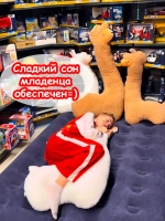 Мягкая игрушка Лама Кучеряма Альпака большая