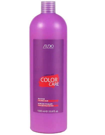 Бальзам Caring Line для окрашенных Studio 1000мл