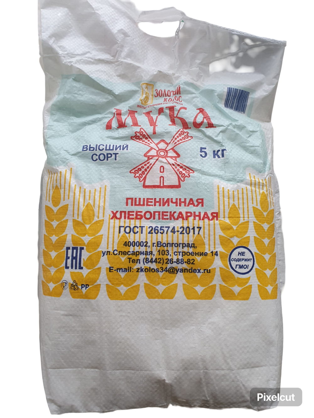 Мука "Золотой Колос" в/с 5кг