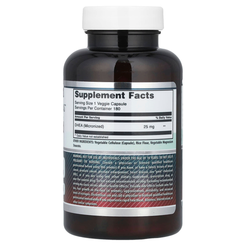 Amazing Nutrition, Микронизированный ДГЭА, 25 мг, 180 растительных капсул