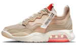 Кроссовки Jordan Ma2