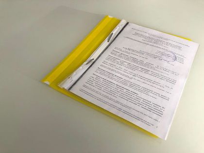 Проведена госэкспертиза проектной документации