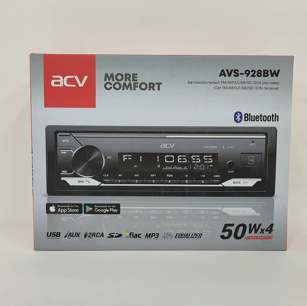 928BW / Автомагнитола ACV MP3/WMA AVS-928BW