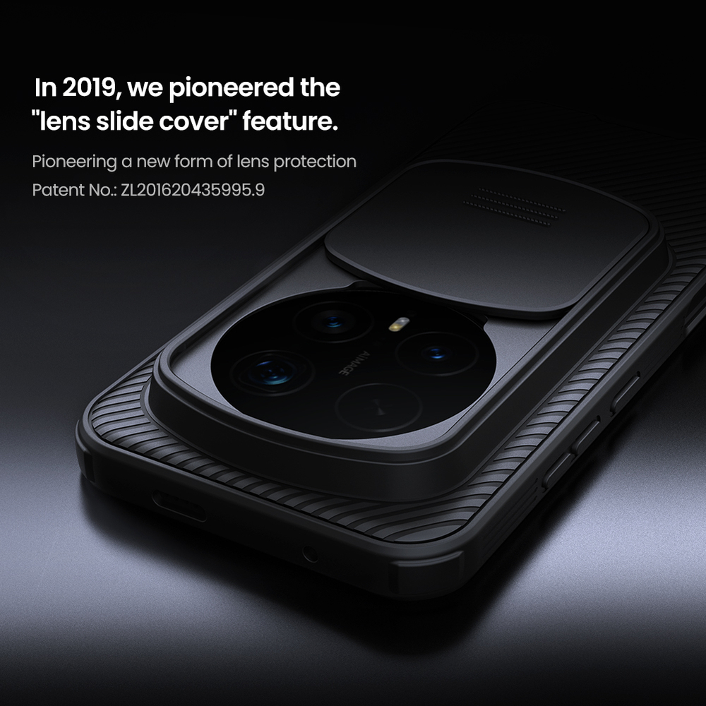 Чехол от Nillkin для Honor Magic 8 Pro, серия CamShield Pro Case (защитная сдвижная шторка для камеры)