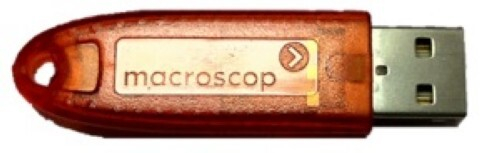 USB ключ защиты ПО Macroscop