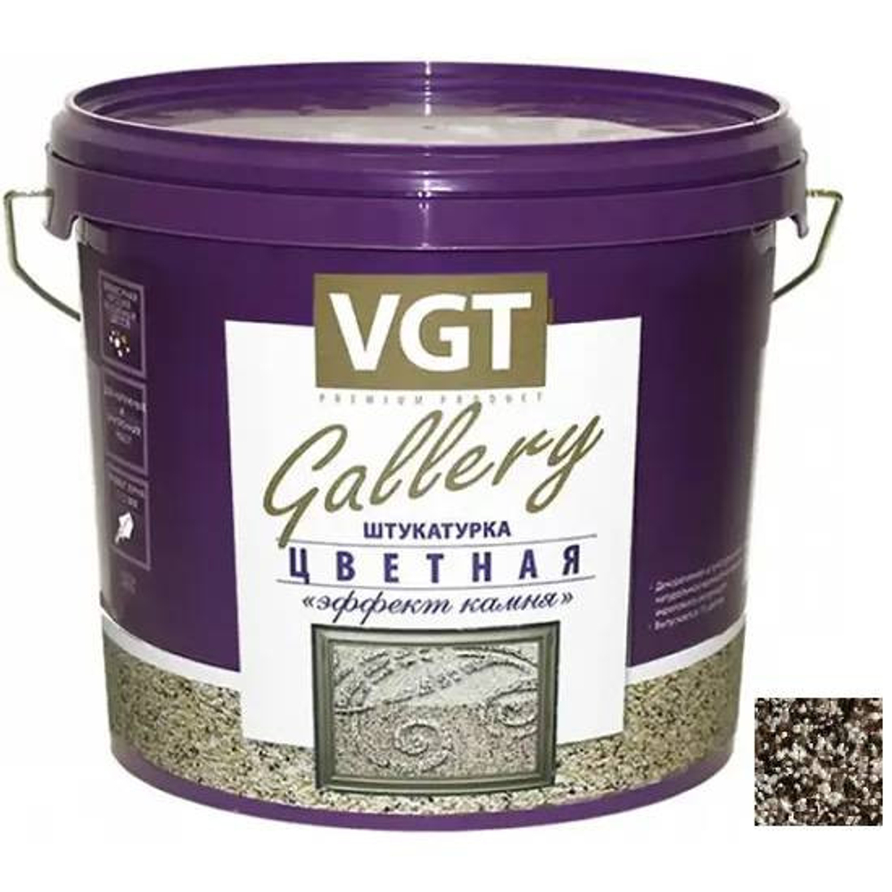 Штукатурка с эффектом камня VGT Gallery №3 базальт мелкозернистая 14 кг