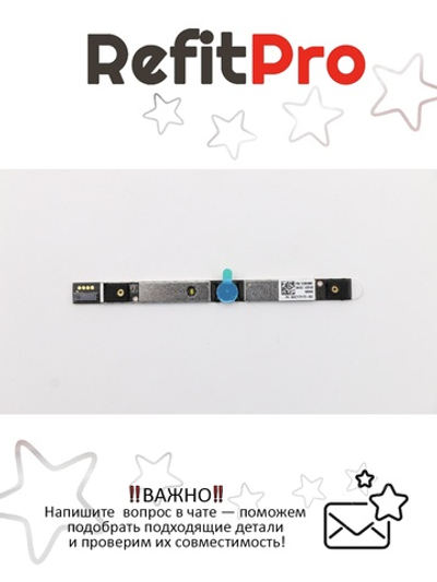 Камера для ноутбука Lenovo 100s-11IBY 0.3M LED 2DMIC Win10 Bison (5C20K38961), оригинал