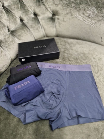 Боксеры Prada