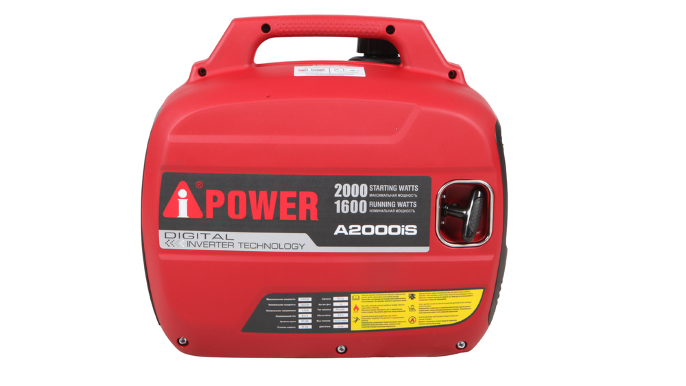 Генератор бензиновый A-iPower A2000iS