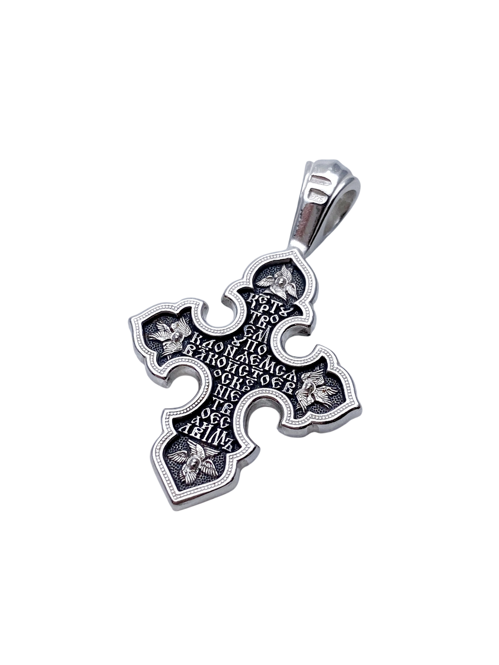 Крест из серебра/Чернение