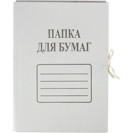 Папки на завязках