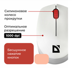 Клавиатура + мышь Defender MILAN C-992 (беспроводной набор)