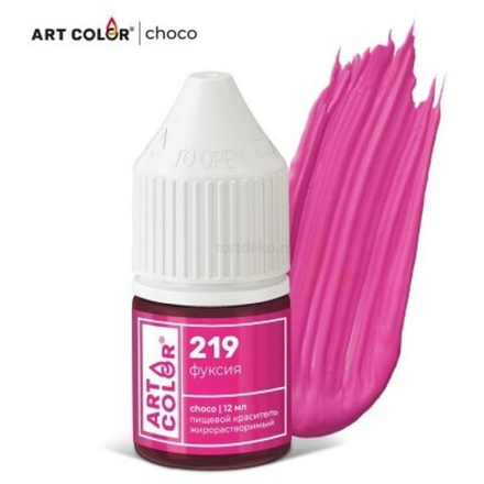 Краситель гелевый жирорастворимый Art Color "Фуксия" #219 (12гр)