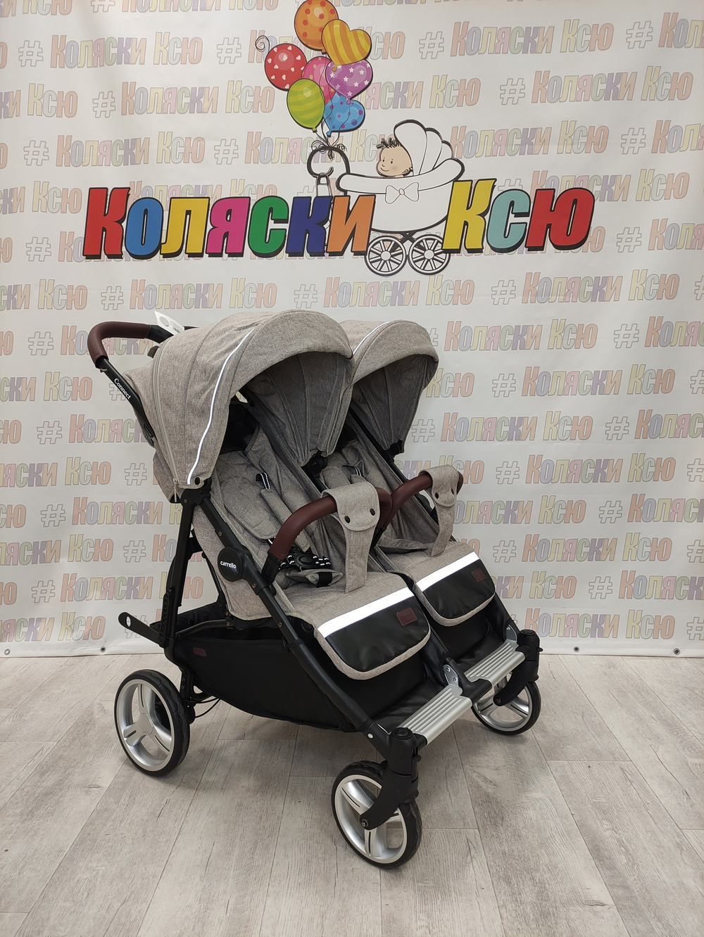 Коляска для двойни CARRELLO Connect CRL-5502 Cotton Beige